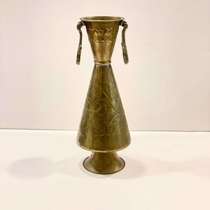 Antique Brass French Vase with handles and etched floral pattern.